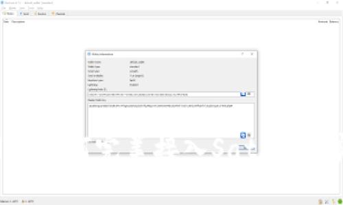 全面解析：TPWallet如何完美接入Sat公链，实现跨链资产管理