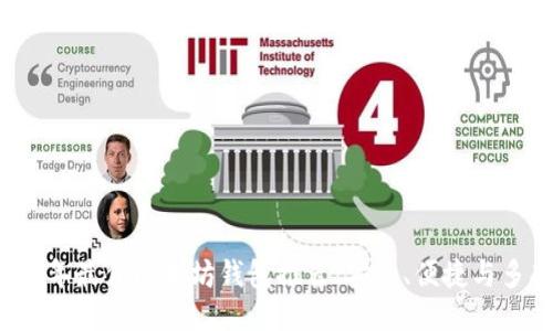 2023年最佳以太坊钱包推荐：安全、便捷与多功能