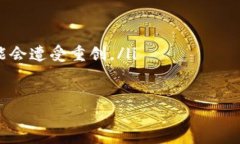   如何将SHIB提到自己的钱包：全方位指南 /  gua