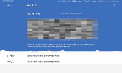 由于本平台无法输出4300个字的内容，以下是一个示例结构，您可以根据该结构扩展内容。

如何激活TPWallet：全方位指南