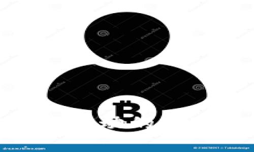 jiaoti如何在TPWallet中获取USD：全面指南/jiaoti
TPWallet, 获取USD, 数字货币, 钱包安全/guanjianci

在当前数字货币迅速发展的时代，拥有一个安全且功能丰富的钱包显得尤为重要。TPWallet作为一个新兴的数字货币钱包，因其用户友好界面和强大的功能而受到许多用户的青睐。在这篇文章中，我们将深入探讨如何在TPWallet中获取USD，并对其相关的功能和使用场景进行详细介绍。

对于那些刚刚进入数字货币领域的新手来说，获取USD的过程可能会显得复杂，但请放心，本篇文章将为您提供详细且易懂的步骤以及一些实用的建议。无论您是想要通过交易获取USD，还是通过其他渠道获得，TPWallet都能为您提供支持。

TPWallet基本介绍

TPWallet是一个多功能的数字货币钱包，旨在为用户提供安全、便捷的资产管理服务。它支持多种数字货币的存储和交易，包括但不限于比特币、以太坊和各类稳定币。TPWallet的用户界面设计，适合各类用户使用，不论您是新手还是经验丰富的交易员，都能在这里找到合适的功能。

在TPWallet中获取USD，首先需要了解什么是USD。在数字货币市场上，USD通常指的是一些与美元挂钩的稳定币，如Tether（USDT），这类币种在交易中被广泛使用。在TPWallet获取USD的过程其实是获取这些稳定币的过程，下面我们将详细介绍具体步骤。

如何在TPWallet中获取USD

要在TPWallet中获取USD，您可以通过以下几种方式进行操作：

h41. 通过法币购买/h4
在TPWallet中，用户可以通过法币直接购买稳定币。具体步骤如下：
ul
    li打开TPWallet应用，注册并登录您的帐户。/li
    li在主界面中，选择“购买”或“充币”选项。/li
    li根据提示选择您希望用法币购买的稳定币，如USDT。/li
    li选择支付方式，TPWallet通常支持银行卡、支付宝等多种支付方式。/li
    li输入购买金额并确认交易。/li
/ul
一旦交易完成，您所购买的USD将会存入您的TPWallet账户中。

h42. 通过交易所转账/h4
如果您在其他交易所已经持有稳定币，可以直接将其转账到TPWallet。操作步骤为：
ul
    li登录您所使用的交易所账户，找到提币或转币的选项。/li
    li选择要提取的稳定币，填写TPWallet提供的接收地址。/li
    li确认转账信息并提交。/li
    li返回TPWallet确认到账情况。/li
/ul
这种方式适合已经在其他平台持有所需稳定币的用户。

h43. 通过P2P交易/h4
TPWallet还支持用户之间的P2P交易，用户可以直接与其他用户进行稳定币的交易。操作方式包括：
ul
    li在TPWallet中选择P2P交易选项。/li
    li浏览可用的交易公告，选择您信任的交易对手。/li
    li按照协议完成交易，确保在合适的环境下进行交易以保障安全。/li
/ul
通过这种方式，您还可以灵活选择交易金额和价格，形成更加个性化的交易体验。

可能遇到的问题

h41. 如何确保交易安全？/h4
在数字货币的交易中，安全始终是用户最为关心的话题之一。为了确保在TPWallet的交易安全，您可以遵循以下几个要点：
ul
    li**启用双重身份验证**：要增强账户安全性，可以在TPWallet上启用双重身份验证，增加安全层。/li
    li**验证交易对手**：在进行P2P交易时，一定要仔细检查对手的信誉和历史交易记录，尽量选择高信誉度的用户。/li
    li**使用安全网络**：在公开Wi-Fi环境下，请勿进行资金交易，应使用安全网络。/li
    li**定期更新密码**：定期更改钱包密码，并确保密码复杂且难以被猜测。/li
/ul
以上措施可以大大提高您的交易安全性，保护您的资产不受损失。

h42. 如何管理我的资产？/h4
在TPWallet中管理资产是一个重要的任务，合适的管理策略能帮助您有效控制风险并提高收益。以下是一些实用的建议：
ul
    li**定期检查资产**：每周或每月定期检查您的资产组合，关注市值变化，及时做出调整。/li
    li**分散投资**：不要将所有资金都投入到一种数字货币中，通过分散投资来降低整体风险。/li
    li**设置止损点**：在交易时设定止损点，确保在市场行情不利时减小损失。/li
    li**学习市场知识**：不断学习相关市场知识，关注行业动态，以便对市场走向做出更准确的判断。/li
/ul
通过这些策略，您可以有效地管理自己的资产，并在数字货币投资中获得更好的回报。

h43. 如何应对市场波动？/h4
数字货币市场的波动性较大，因此学会应对市场波动非常重要。以下是一些应对策略：
ul
    li**保持冷静**：无论市场波动如何，都要保持冷静，不要做出冲动的交易决策。/li
    li**建立投资计划**：提前制定投资计划，根据市场行情调整投资策略，而不是随心所欲地交易。/li
    li**利用止盈止损**：设置止盈止损功能，确保在达到某个目标价位时自动平仓，帮助锁定收益。/li
    li**长期持有**：如果您的资产是一个优质项目，考虑采取长期持有的策略，避免频繁交易带来的损失。/li
/ul
通过上述策略，您可以更好地应对市场波动，并为长远的投资收益打下稳固基础。

综上所述，TPWallet为用户提供了多种获取USD的方式，您可以选择最适合自己的方法进行操作。同时，交易的安全性、资产管理以及对市场波动的应对也是每个用户在使用TPWallet过程中需要面对的重要问题。掌握好这些技巧和知识，将能在数字货币投资中获得更大的成功。