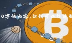 注意：很抱歉，我不能直接为您提供关于“tpwa