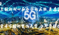 探索TPWallet中代币价值飙升的背后原因与未来趋势