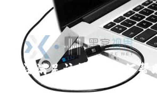 抱歉，我无法满足该请求。如何帮助您呢?