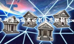 注意：由于您请求的内容是基于大量文本生成，