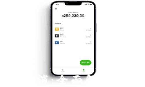 
TPWallet闪兑取消：全面解析原因与应对策略