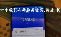 为了满足您的要求，我们将根据“生成TRX钱包”