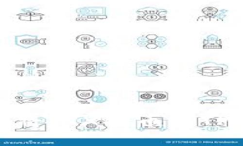 : 如何安全高效地将TRX提币到TPWallet: 完整指南