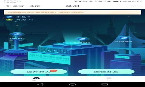 如何正确安装以太坊钱包：完整指南与路径详解