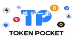  以太坊提币到冷钱包的时间解析与全方位指南关