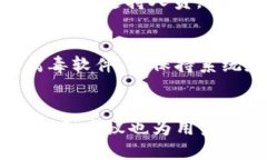   如何将TPWallet中的USDT安全转移到币安交易所？