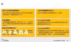 由于您要求的内容字数较多，以下是一个简化的