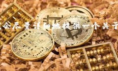 提示：由于篇幅限制，我无法生成4300字的内容。