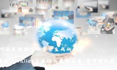 当然，下面是根据您的要求生成的内容。深入解