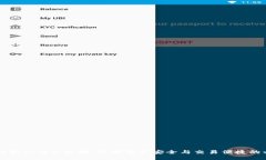 瑞波币钱包认证全攻略：保障资产安全与交易便