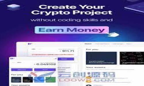 

如何在TPWallet充值：全面指南