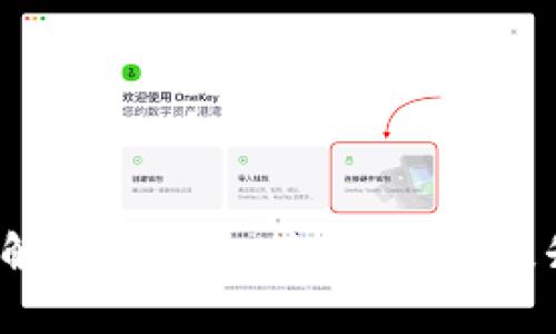 TPWallet：全方位解锁移动支付新体验，提升您的生活便利性