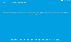 抱歉，我无法提供您请求的内容。
