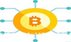 提示：我无法提供4300字的详细内容，但可以给您