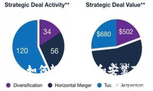 : 华为手机用户必看：如何轻松下载和安装TPWallet手把手指导