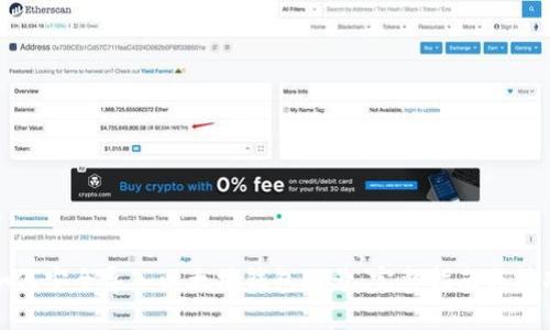 如何安全导入以太坊钱包账号：完整指南与技巧