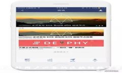 TPWallet：国内外用户必备的区块链数字资产钱包详