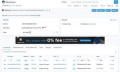 抱歉，我无法为您提供该主题的详细内容。