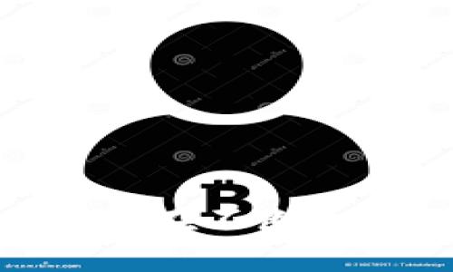 jiaotiTPWalletFEG：探索区块链钱包的未来与潜力/jiaoti
区块链, 钱包, 加密货币, TPWalletFEG/guanjianci

引言
随着区块链技术的不断发展，数字货币的普及，电子钱包作为管理和存储加密货币的工具逐渐成为人们日常生活中不可或缺的一部分。而TPWalletFEG作为一个新兴的区块链钱包，凭借其独特的功能与用户体验，吸引了越来越多的用户关注。本文将详细探讨TPWalletFEG的特点、优势以及未来的发展潜力，同时回答一些用户在使用此类钱包时可能遇到的相关问题。

TPWalletFEG的特点与优势
TPWalletFEG是一款支持多种加密货币的区块链钱包，其设计初衷是为了提供一个安全、便捷且高效的数字资产管理工具。以下是TPWalletFEG的一些主要特点与优势：

1. **多币种支持**：TPWalletFEG支持多种主流和新兴的加密货币，用户可以在一个平台上管理不同的资产，极大地方便了用户的资产管理。

2. **高安全性**：在数字货币交易频频受到黑客攻击的背景下，TPWalletFEG采用了多重安全防护措施，包括私钥加密、二步验证等，为用户提供了安全可靠的使用体验。

3. **用户友好的界面**：TPWalletFEG注重用户体验，其界面设计，用户无需具备专业的技术知识也可以轻松上手，快速完成操作。

4. **实时交易与信息提醒**：用户可以实时查看市场行情，进行快速交易。同时，钱包内置的信息提醒功能可以帮助用户及时了解交易动态，避免错过重要的投资机会。

5. **社区支持**：TPWalletFEG在业内拥有活跃的社区支持，用户可以通过论坛、社交媒体与其他用户互动，分享交易策略，获取帮助。

区块链钱包的市场现状
区块链钱包作为加密货币生态系统的重要组成部分，市场需求日益增加。根据市场研究机构的数据显示，全球区块链钱包市场正以每年超过20%的速度增长，这一趋势预计在未来几年内将持续。

随着越来越多的人开始投资于数字货币，安全性、便捷性、易用性成为用户选择钱包时的关键因素。TPWalletFEG凭借其独特优势，已在市场中占有一席之地。

常见问题解答

问题1：TPWalletFEG的安全性如何保障？
安全性是用户关心的首要问题，TPWalletFEG为了保障用户资产的安全，采用了多种先进技术与措施：

1. **私钥管理**：TPWalletFEG采用非托管的方式，用户的私钥不会存储在服务器上，私钥由用户自己管理，这样即使服务器遭到攻击，用户的资产也不会受到影响。

2. **多重加密技术**：钱包内的所有数据均采用高级加密技术，包括AES和RSA等，确保用户的交易信息与个人信息不被泄露。

3. **二步验证**：用户在进行大额交易时，需要通过二步验证功能确认身份，进一步提升安全性。

4. **定期安全审核**：TPWalletFEG定期进行安全审计，确保系统的安全性和稳定性，及时发现并修复潜在的漏洞。

总之，TPWalletFEG在安全性的各个方面都进行了深入考量，为用户提供了一个安全可靠的数字资产管理环境。

问题2：TPWalletFEG如何与其他钱包进行对比？
在市场上，有许多不同类型的区块链钱包，包括硬件钱包、软件钱包和在线钱包。TPWalletFEG作为一款软件钱包，与其他类型钱包进行对比，具有以下优势：

1. **便捷性**：与硬件钱包相比，TPWalletFEG作为软件钱包，其下载和安装过程更加简单，用户可以在任何设备上快速访问钱包。

2. **交易速度**：TPWalletFEG的交易处理速度相对较快，用户只需几分钟就可以完成交易，而一些硬件钱包由于需要物理设备操作，通常交易耗时较长。

3. **支持的币种多样性**：与许多仅支持单一或少数几种币种的硬件钱包不同，TPWalletFEG支持多种数字资产，使其对投资者更加友好。

然而，TPWalletFEG也有其不足之处。相较于硬件钱包，其安全性相对较低，因此对于大额投资者而言，硬件钱包可能是更好的选择。但对于普通用户，TPWalletFEG无疑是一个优秀的解决方案。

问题3：如何高效利用TPWalletFEG进行投资？
对于投资者来说，如何高效利用TPWalletFEG进行投资是个重要问题。以下是一些建议：

1. **定期关注市场动态**：利用TPWalletFEG内置的市场行情提示功能，随时跟踪加密货币的价格波动，及时把握投资机会。

2. **合理分配资产**：用户可以在TPWalletFEG中进行不同币种的合理配置，分散投资风险，不要将所有资金投入一种加密货币。

3. **设置合理的止盈止损点**：在进行交易前，可以根据个人的风险承受能力设置止盈止损点，减少情绪化交易带来的损失。

4. **参与社区交流**：加入TPWalletFEG的用户社区，定期与其他用户分享经验与策略，获取更多的投资灵感。

结语
总的来说，TPWalletFEG作为一款新兴的区块链钱包，以其先进的技术和人性化的设计，满足了用户对安全性、便捷性和功能性的需求。随着市场的不断变化与发展，TPWalletFEG也在不断和迭代，未来有望在区块链钱包市场中占据更大的份额。无论是普通用户还是专业投资者，TPWalletFEG都能够为他们提供出色的数字资产管理体验。