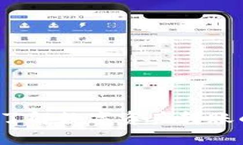TPWallet转账：深入了解数字资产转账的网络及其运作原理