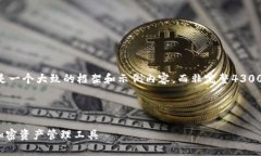 由于写作内容的字数和范围要求较长，以下是一