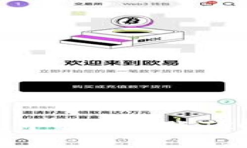 如何在TP钱包中顺利转账TRC20：全面指南