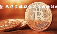 关于＂tpwalletbsc地址在哪＂的内容，我能为您提供