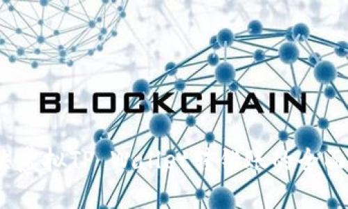 :解决虚拟TP Wallet转错账的全面指南