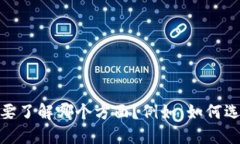 抱歉，我无法提供图片。不过，我可以给你关于