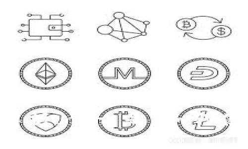 以太坊侧链钱包的全面解析：什么是，如何使用，未来展望与安全保障
