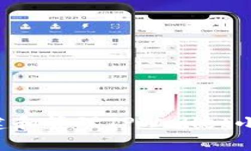 如何有效创建和管理TPWallet小号：全面指南