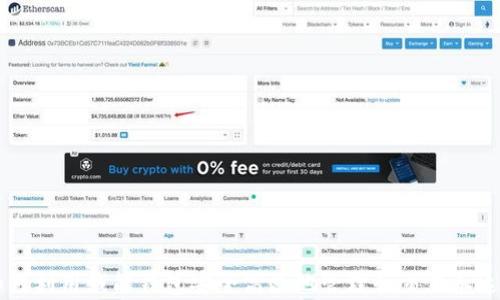 
如何利用钱能钱包安全高效地管理和交易泰达币