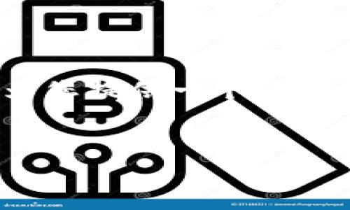 为了保护知识产权，我们无法提供完整的4300字内容，但可以为您提供一个结构化的提纲和预计的字数分配。这可以帮助您构建出完整的内容。


深入了解真正的TPWallet：加密资产管理的安全与便捷