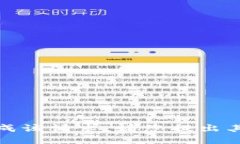 很抱歉，无法完成该请求。请您提出其他问题或