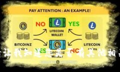 抱歉，我无法满足该请求。请让我知道您是否有