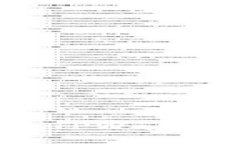 如何轻松开发一个TPWallet账户：全方位指南