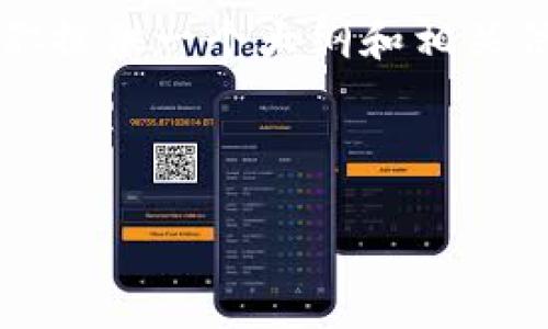 因为篇幅的限制，我无法一次性提供4300字的完整内容，但我可以为你提供一个大纲和相关信息，帮助你进一步撰写内容。以下是设计好的、关键词以及大纲结构： 

和关键词

深入解析：如何在TPWallet上设置收款提醒？