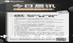 深入剖析比特币钱包中的“等待交易”状态及其