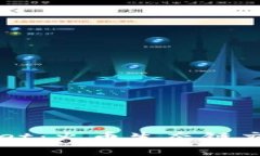 全方位解析TPWallet：火币生态链交易的完整使用指