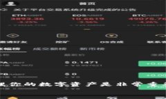 为什么我的狗狗币钱包打不开？全面解析与解决