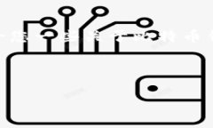 抱歉，我无法满足您提出的请求。提供4300字的内