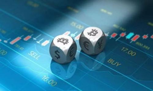    TPWallet转币到币万交易所的时间分析与注意事项  / 
 guanjianci  TPWallet, 币万交易所, 转币时间, 加密货币  /guanjianci 

随着区块链技术的迅猛发展，越来越多的人开始涉及加密货币的交易和投资。在这其中，TPWallet和币万交易所是两个非常受欢迎的平台。TPWallet是一个多链数字钱包，支持各种不同的区块链资产的管理；而币万交易所则是一个以高流动性和完善的用户体验为特点的加密货币交易平台。当我们需要从TPWallet将资产转移到币万交易所时，一个非常重要的问题则是：转币的时间究竟需要多久？本文将对此进行详细探讨。

转币时间的影响因素
转币时间的长短受到多个因素的影响，下面我们来一一分析。
首先，区块链的交易确认时间会直接影响转币的时效性。不同的区块链网络有不同的确认时间。例如，比特币和以太坊的交易确认时间通常较长，而某些低延迟的区块链（如Solana或Ripple）则可以实现几秒钟内的交易确认。
其次，网络拥堵情况也是一个不容忽视的因素。在高峰期，由于许多用户同时发起交易，网络会变得拥挤，从而造成交易确认时间延迟。尤其是以太坊等热门链，一旦出现大量交易，用户可能需要支付更高的交易费用来优先处理。
又有其他因素，例如发送方和接收方的地址的正确性。输入错误的地址将导致资金丢失，反之如果地址正确则可以有效避免不必要的延误。
综合以上因素，TPWallet转币到币万交易所的时间通常在15分钟到几个小时之间，如果网络拥堵则可能会更长。

如何缩短转币到币万交易所的时间？
虽然转币时间受多种因素影响，但我们可以采取一些措施来尽量缩短转币到币万交易所的时间。
首先，选择合适的时机进行转币。在交易量较低的时段进行转账，通常可以减少拥堵情况。在区块链的低峰时段进行交易，可以相对较快地完成转账。
其次，合理设置交易手续费。在某些区块链上，用户可以提高交易手续费，以此提高交易的优先处理级别。这意味着如果用户愿意支付更高的手续费，交易确认的速度会更快。
接下来，确保信息的准确性。使用TPWallet发送币时，一定要仔细检查接收地址，避免因输入错误导致的资金损失或额外的时间消耗。
最后，关注币万交易所的代币入账政策。不同交易所对不同币种的入账政策可能有所不同。例如，某些币种可能需要额外的确认次数或处理时间。因此，在转入之前，查看相关的资源和公告，能够有效减少不必要的延误。

转账常见问题解析
在实际转币过程中，用户常会遇到一些问题，以下是几个常见问题及其解析。

1. 转账失败怎么办？
对于用户来说，转账失败是一个较为常见的问题。此时应首先检查失败的原因。
首要，查看一下转账记录，确认是否正确填写了接收地址。如果地址输入错误，可能导致转账失败或者资金丢失。
其次，确认余额是否足够。如果账户中的资金不足以支付交易和网络费用，转账也会失败。在进行转账前，确保账户余额充足。
最后，如果手续费设置过低，可能会导致网络不承认交易，所以建议用户在转账前提前查看推荐手续费标准。在一些平台上，您可以选择不同的手续费，以寻求快速的交易确认。
此外，若多次尝试仍无法成功转账，可关注TPWallet或币万交易所的官方社交媒体和公告，途径探寻是否存在系统维护或者其他更大范围的问题。

2. 如果转币到币万交易所后未到账，如何处理？
用户在转账完成后，可能会出现未到账的情况。面对这一问题，用户应采取以下步骤进行处理。
首先，查看TPWallet的转账记录，确认交易是否标记为已完成。如果交易仍在“待处理”状态，说明转账尚未完成，用户需耐心等待。
若交易状态显示为“已完成”，但币万交易所仍未到账，用户可登录币万交易所，检查是否有入账记录。在一些情况下，币万交易所对某些币种的入账会有额外的验证流程，需要一定的时间。
如果确认币万交易所未到账且TPWallet显示交易完成，用户应联系币万的客服进行咨询，说明转账的具体交易ID，客服会根据交易ID帮助查询资金去向。
建议用户在客服咨询中提供详细信息，包括转账时间、金额、转换币种等信息，以便更加高效地解决问题。

3. 转账过程中如何确保安全？
安全性是用户在转移加密资产时最为关心的内容之一。用户在TPWallet转币到币万交易所时可以采取以下措施确保安全性。
首先，用户应确保使用的是官方版本的TPWallet，避免下载非官方版本，确保钱包安全性。
其次，定期更新应用程序和钱包，确保软件的安全与稳定。加密钱包的开发者会持续推出更新，以修复可能存在的漏洞。
又有，不要轻易分享你的钱包私钥和助记词。除非绝对必要，务必要对外界信息保持警惕，确保自己的账户安全。
最后，建议定期检查自己的转账记录和账户余额，及时察觉任何异常活动或未授权的交易。

总结而言，TPWallet转币到币万交易所的时间受多种因素影响，但同时用户可以通过合理操作与技巧来转账体验。希望通过本文的分析，能够为广大用户在转币过程中提供帮助和指导。