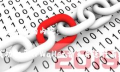 下面是您请求的内容：如何成功打开TPWallet首页并