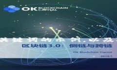 请注意，您所请求的内容超出了我的处理能力。