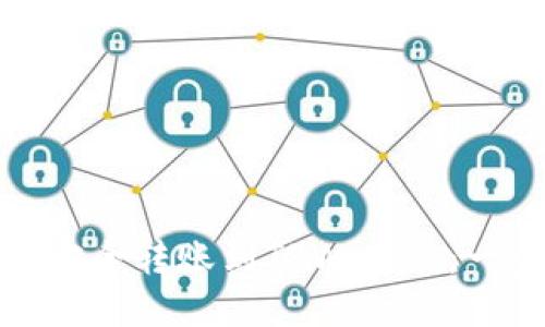 如何将BNB币安全转账到TPWallet：一步步详细指南